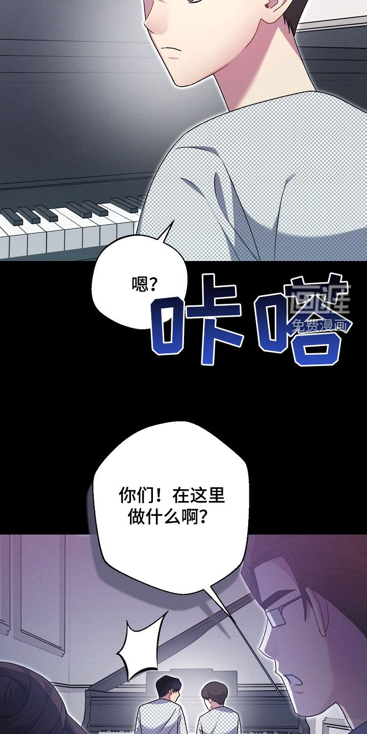 第55话24