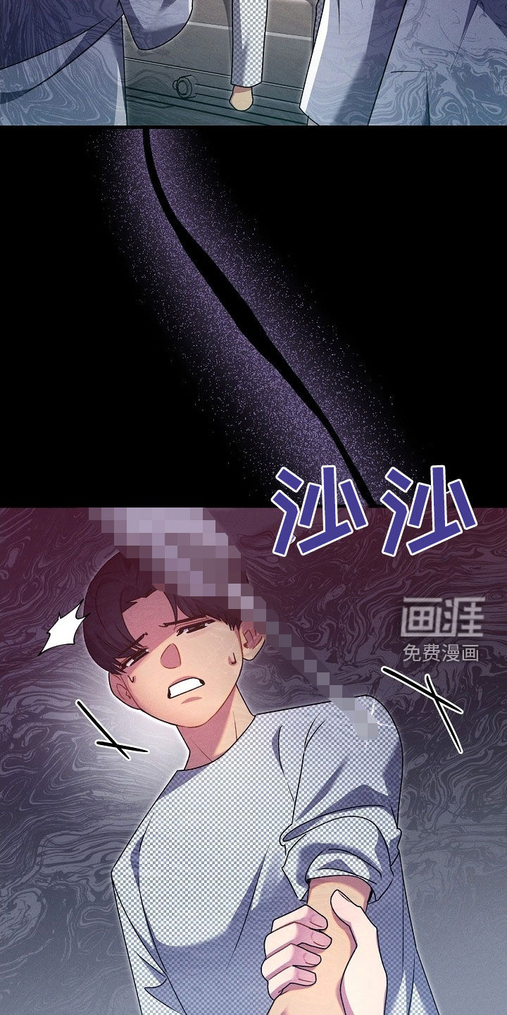 第55话7