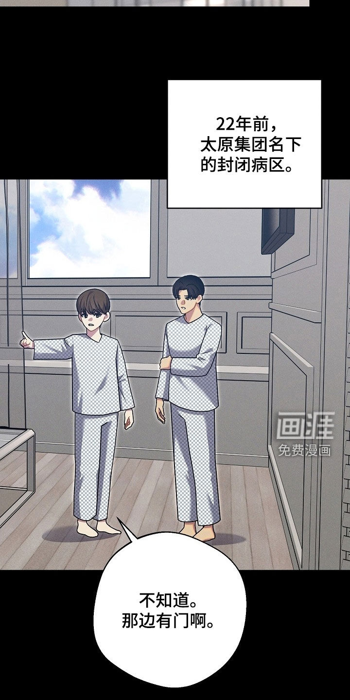 第55话1