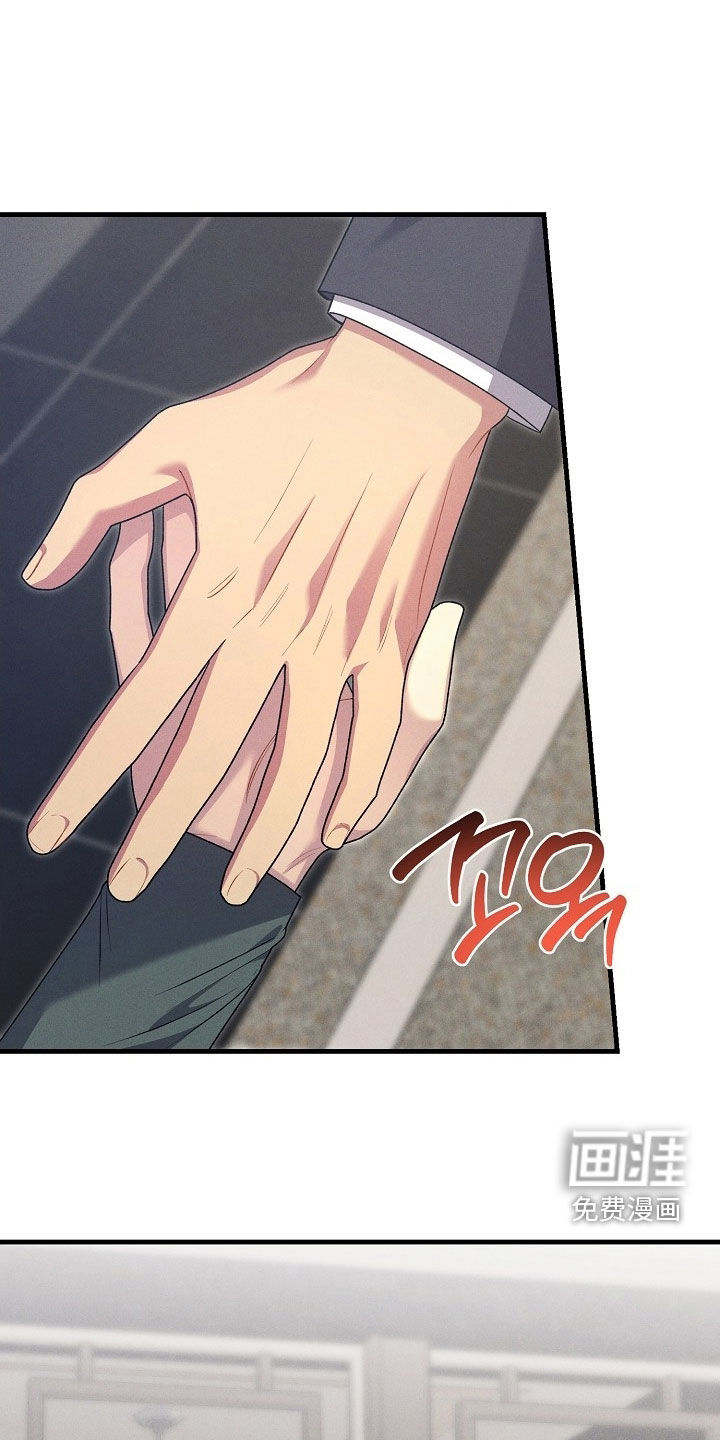 第54话25