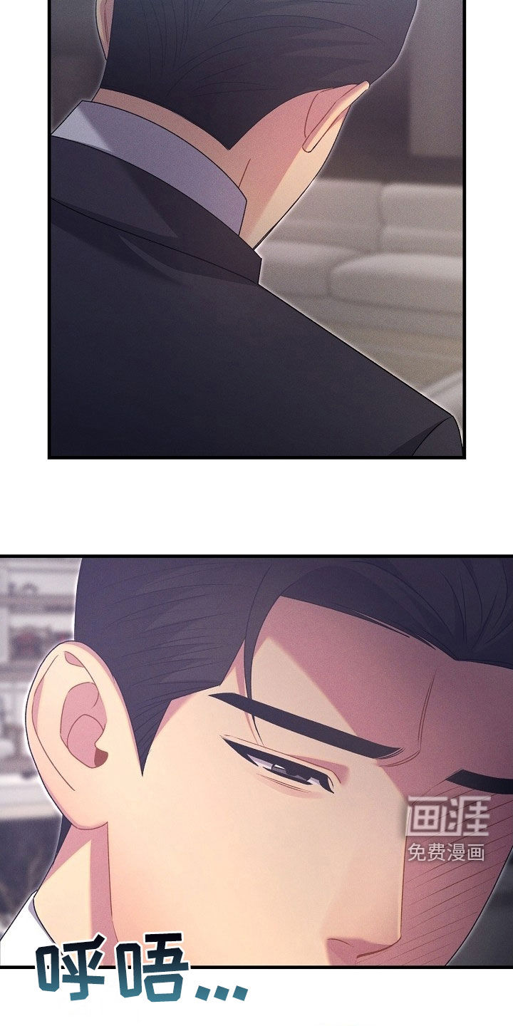 第54话16