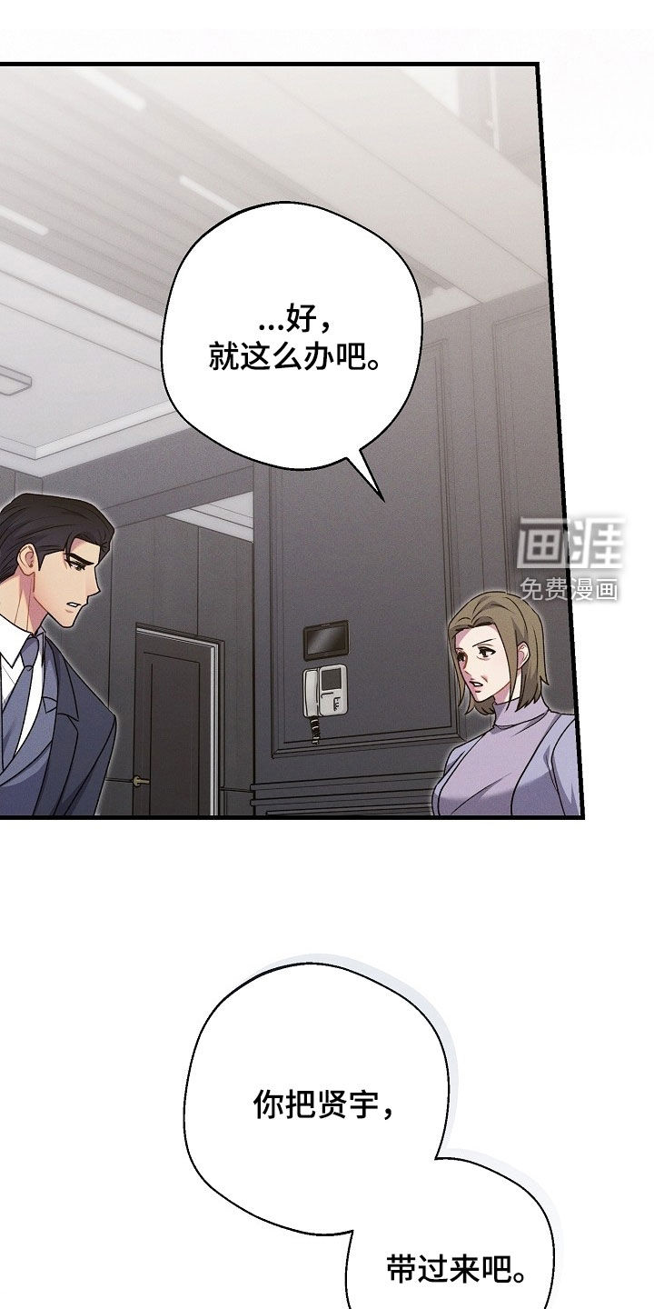 第54话0