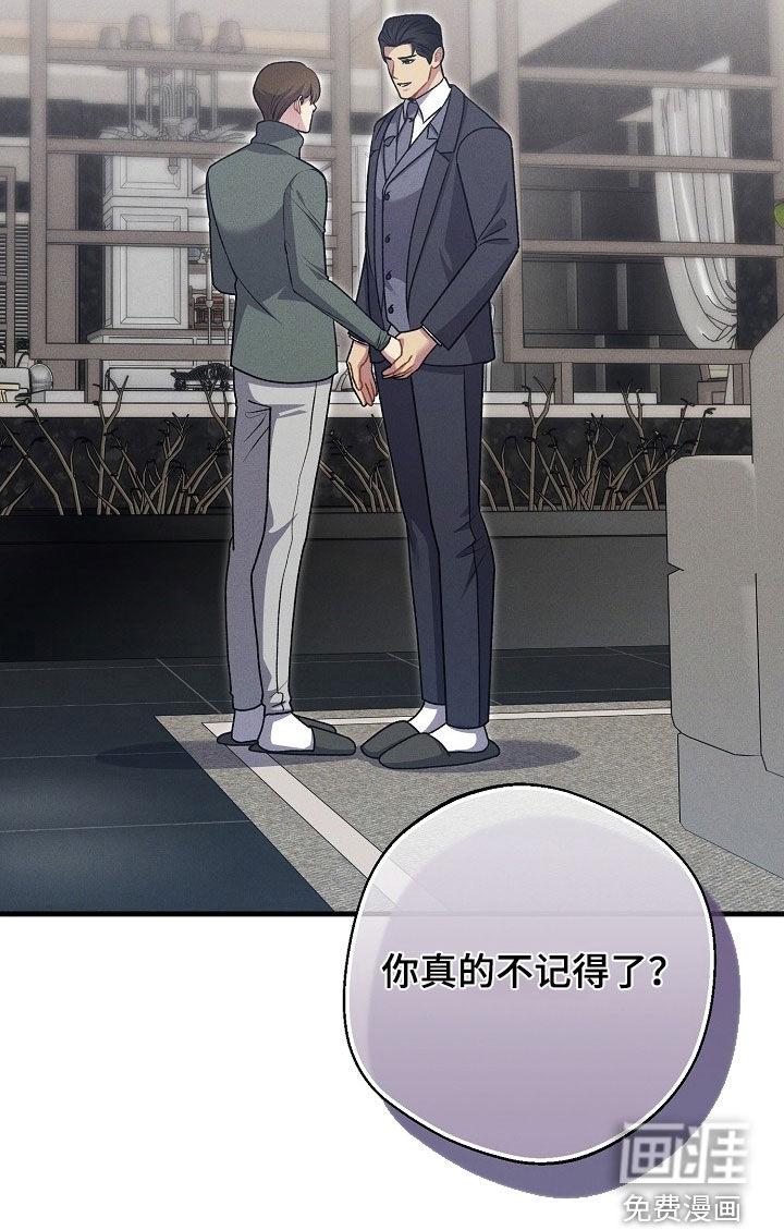 第54话26