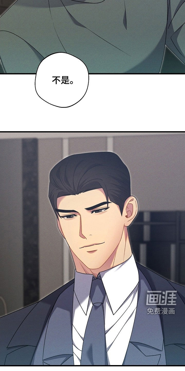 第54话24