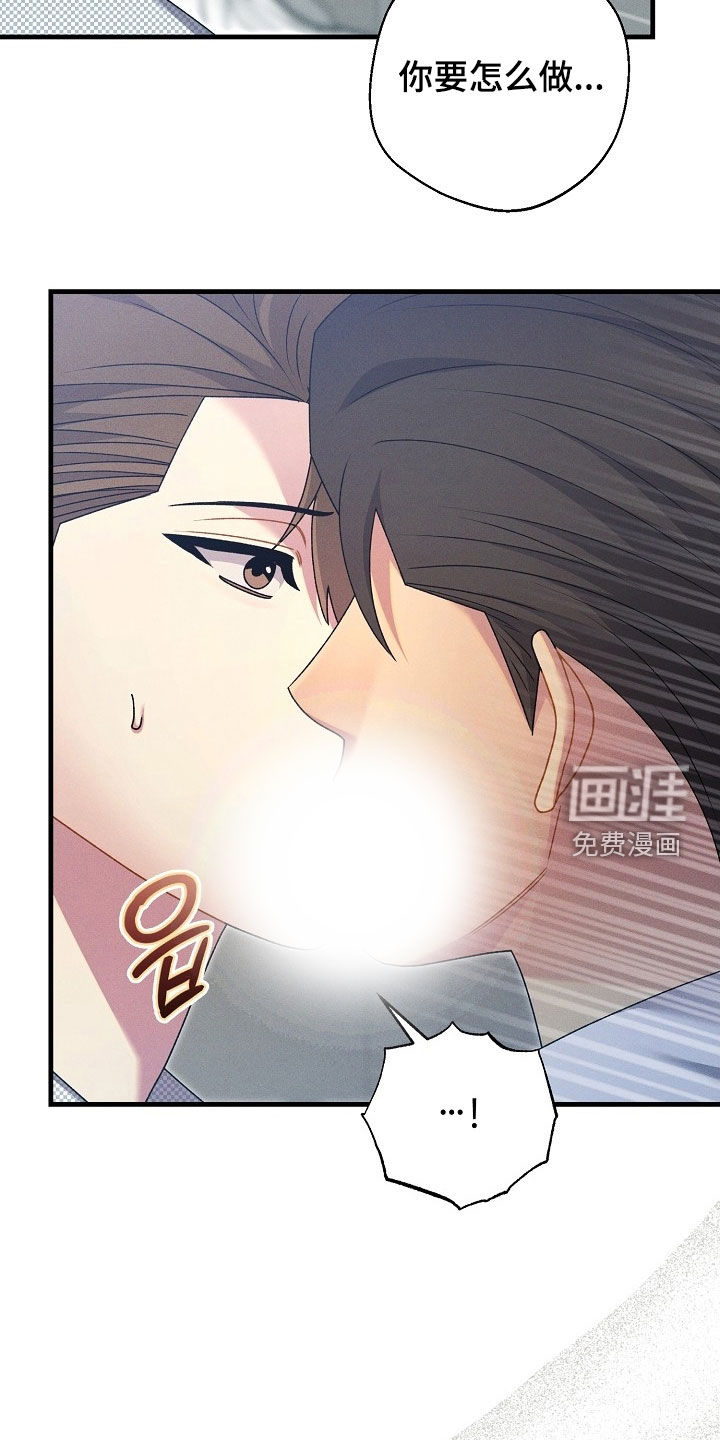 第52话17