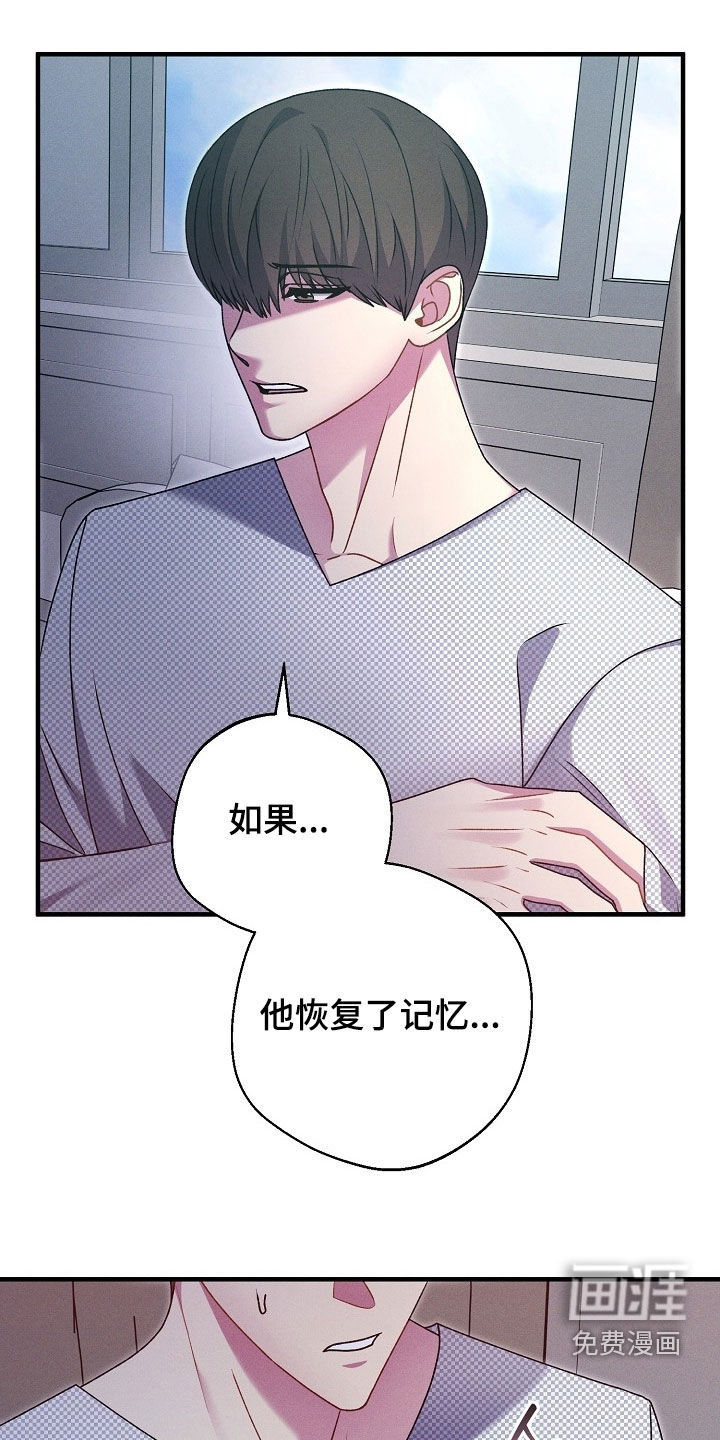 第52话0