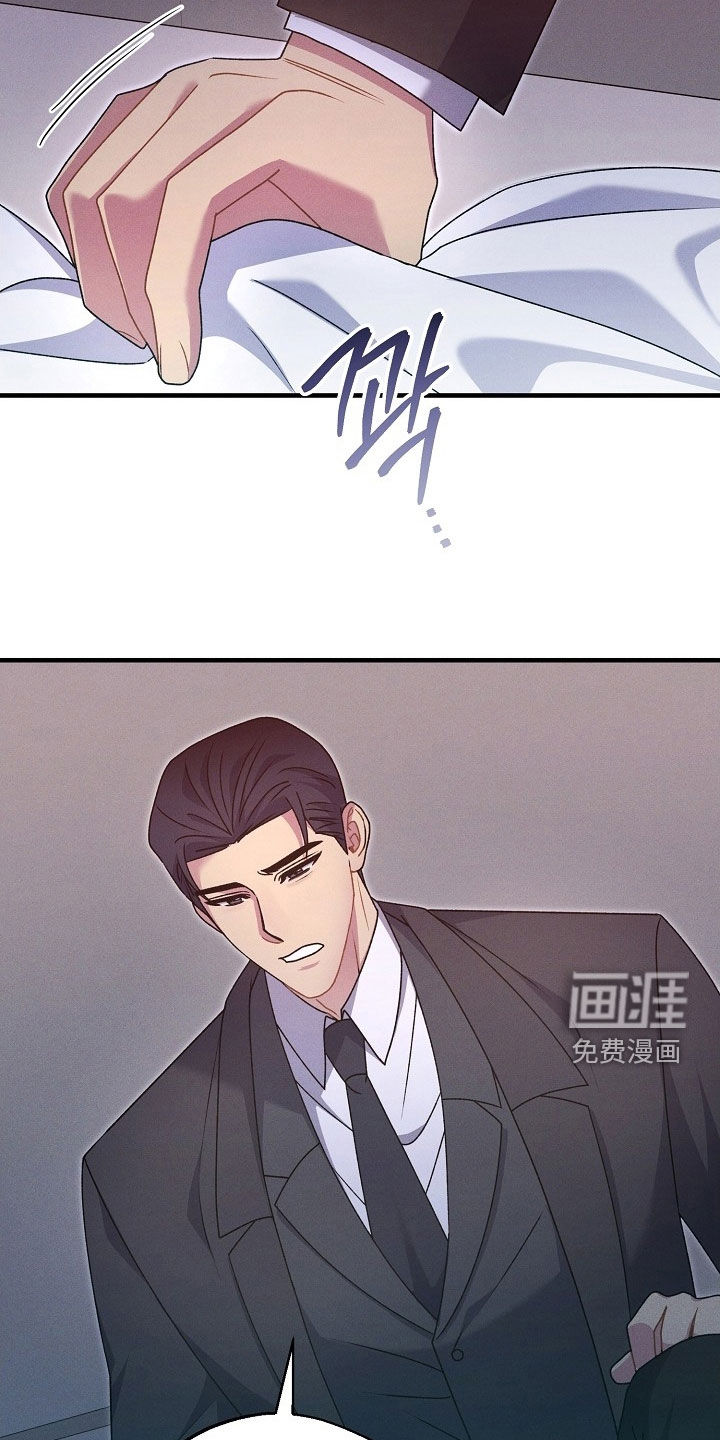第51话20