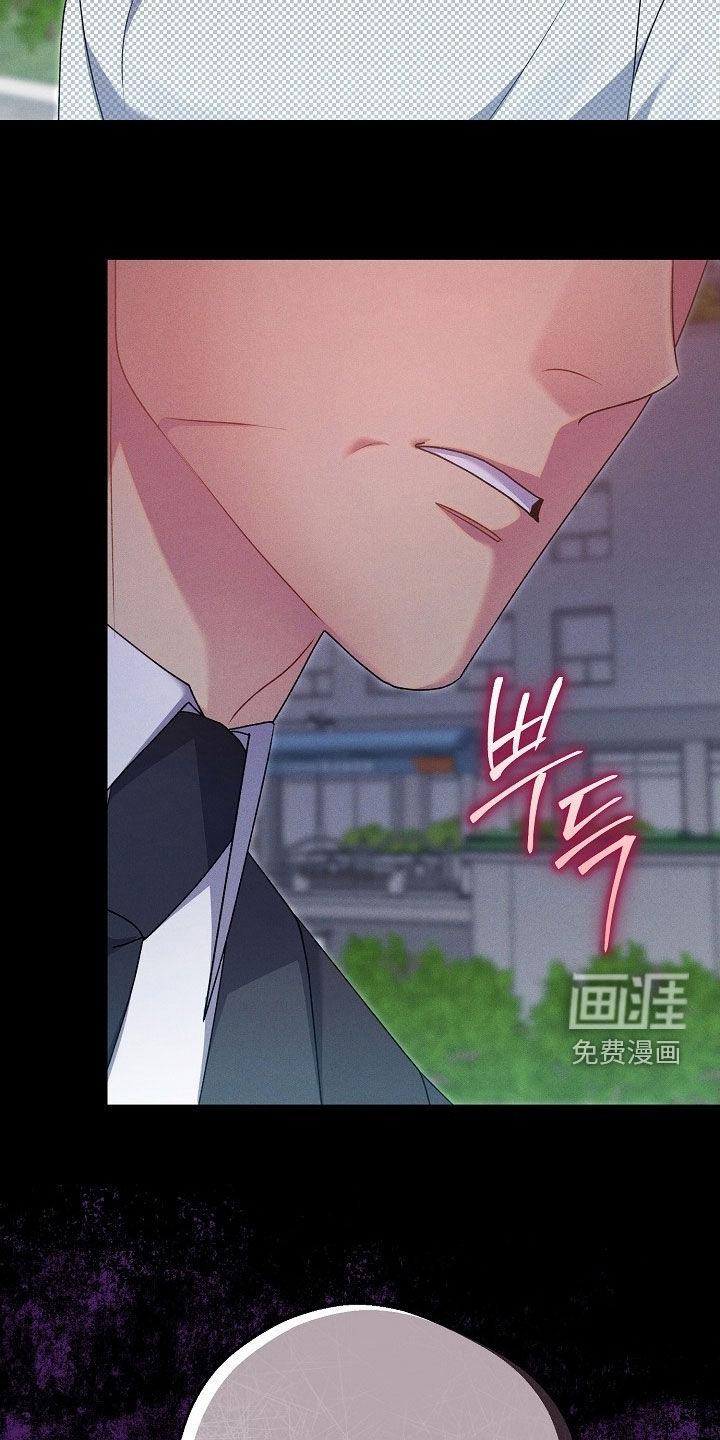 第51话8