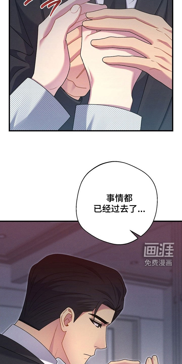 第51话2
