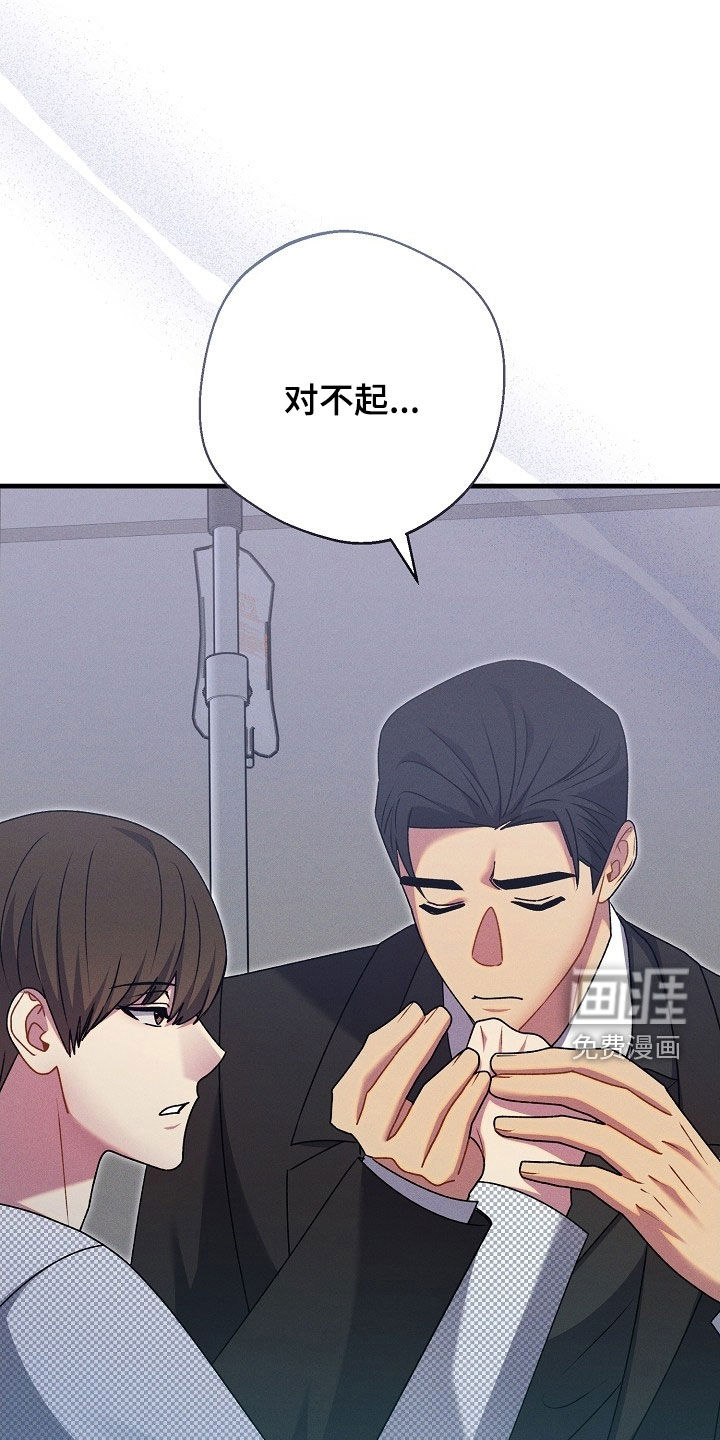 第51话0