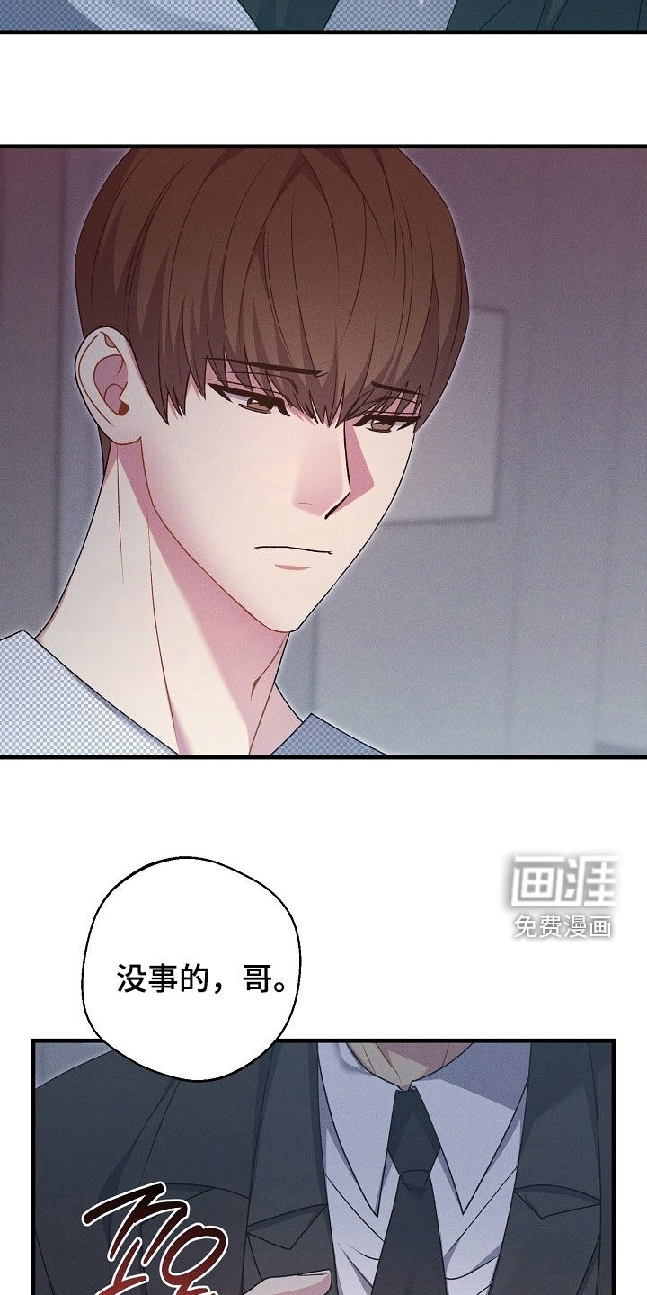 第51话1