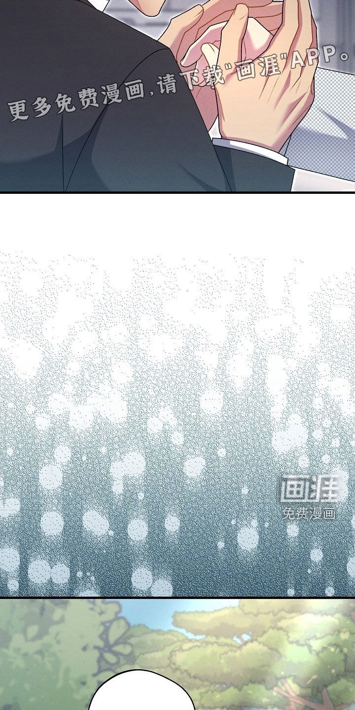 第51话3