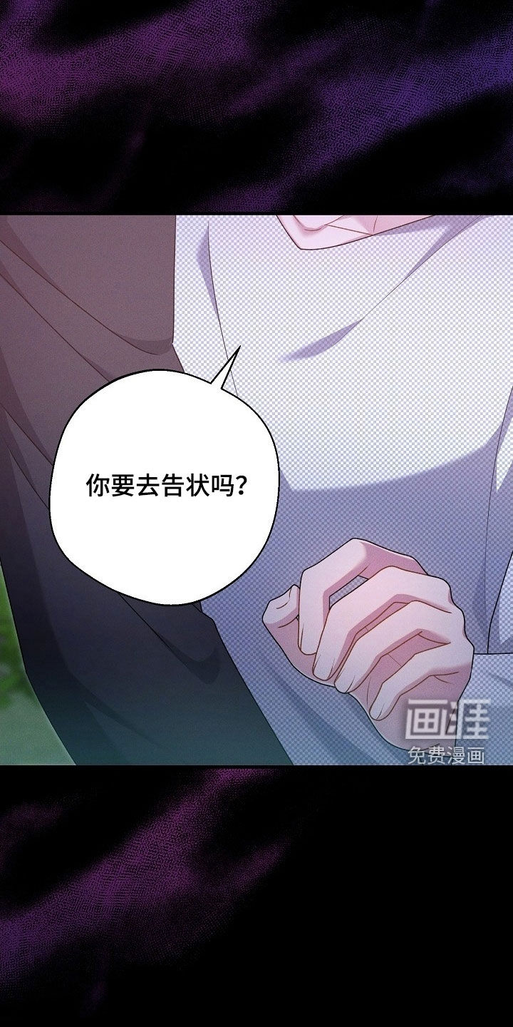 第51话15