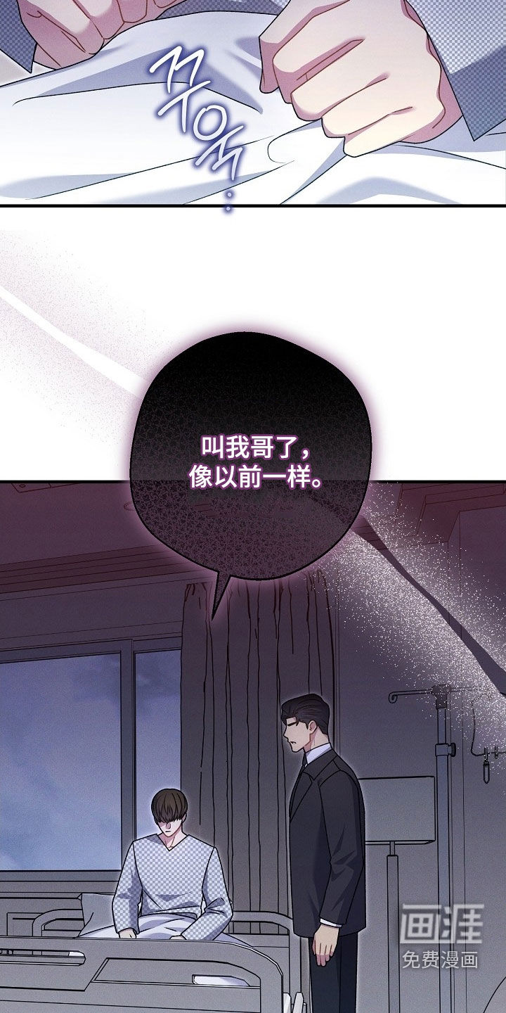 第51话24