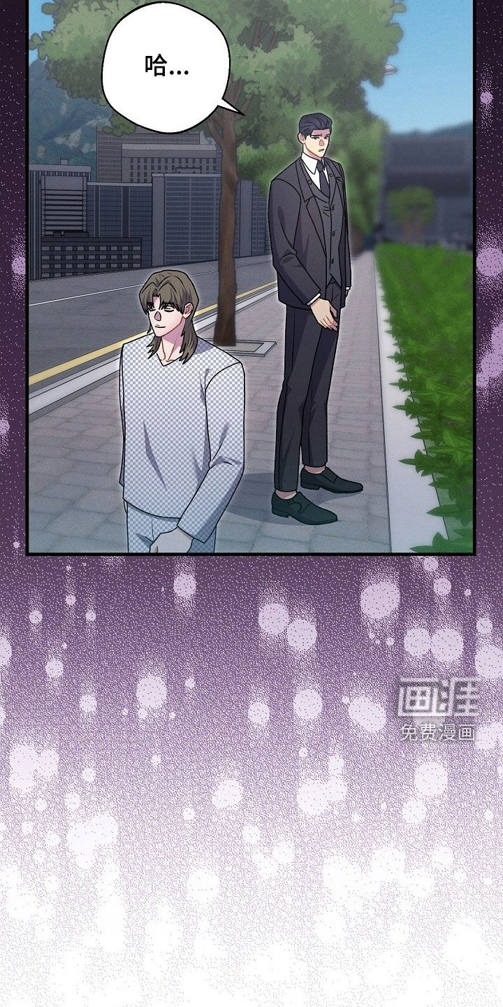 第51话18
