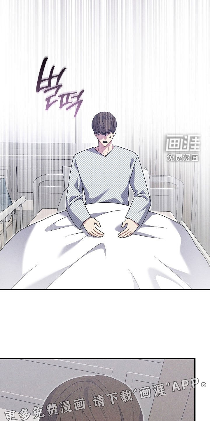 第50话3