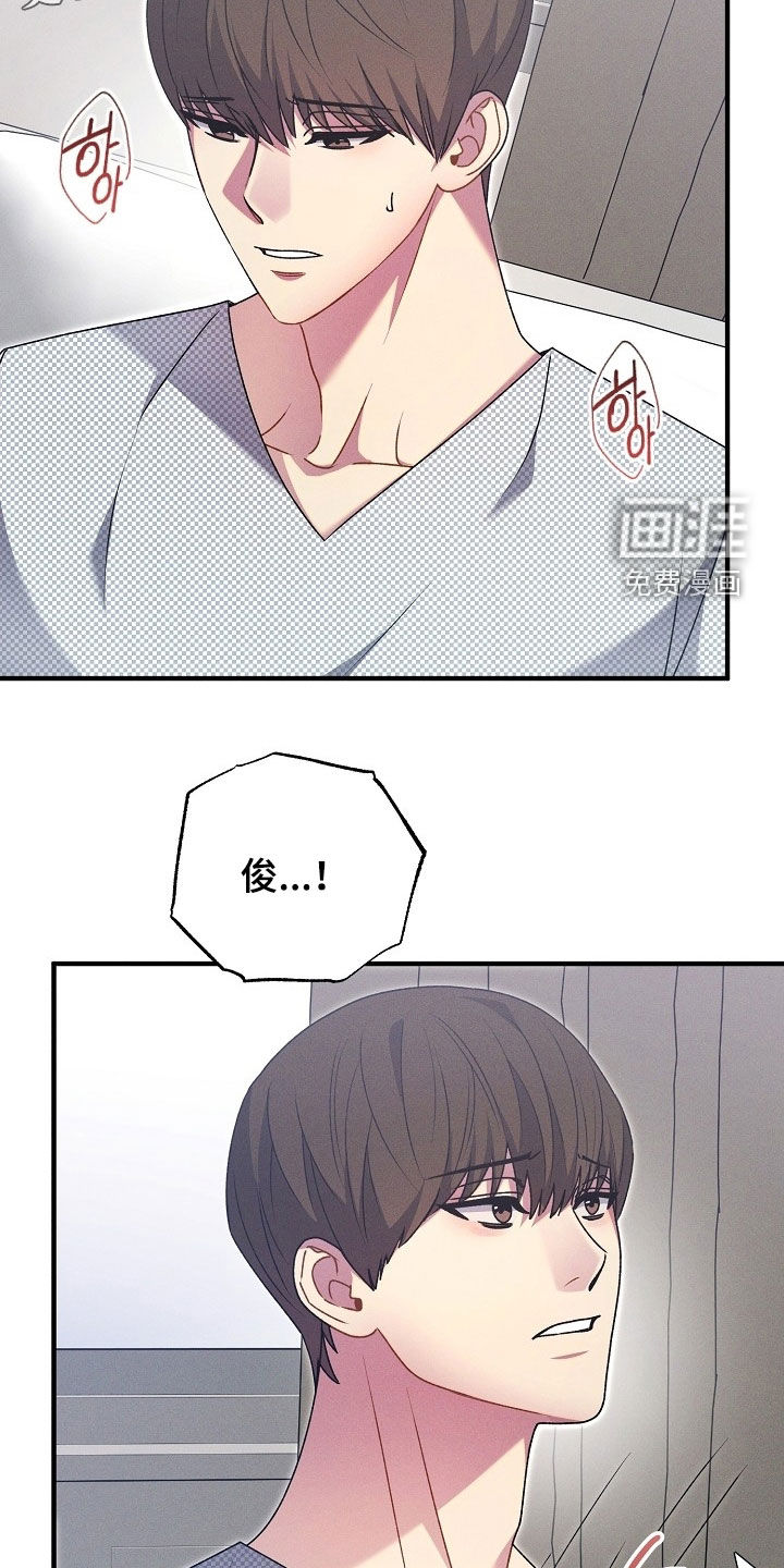 第50话4
