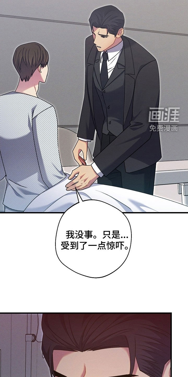 第50话28