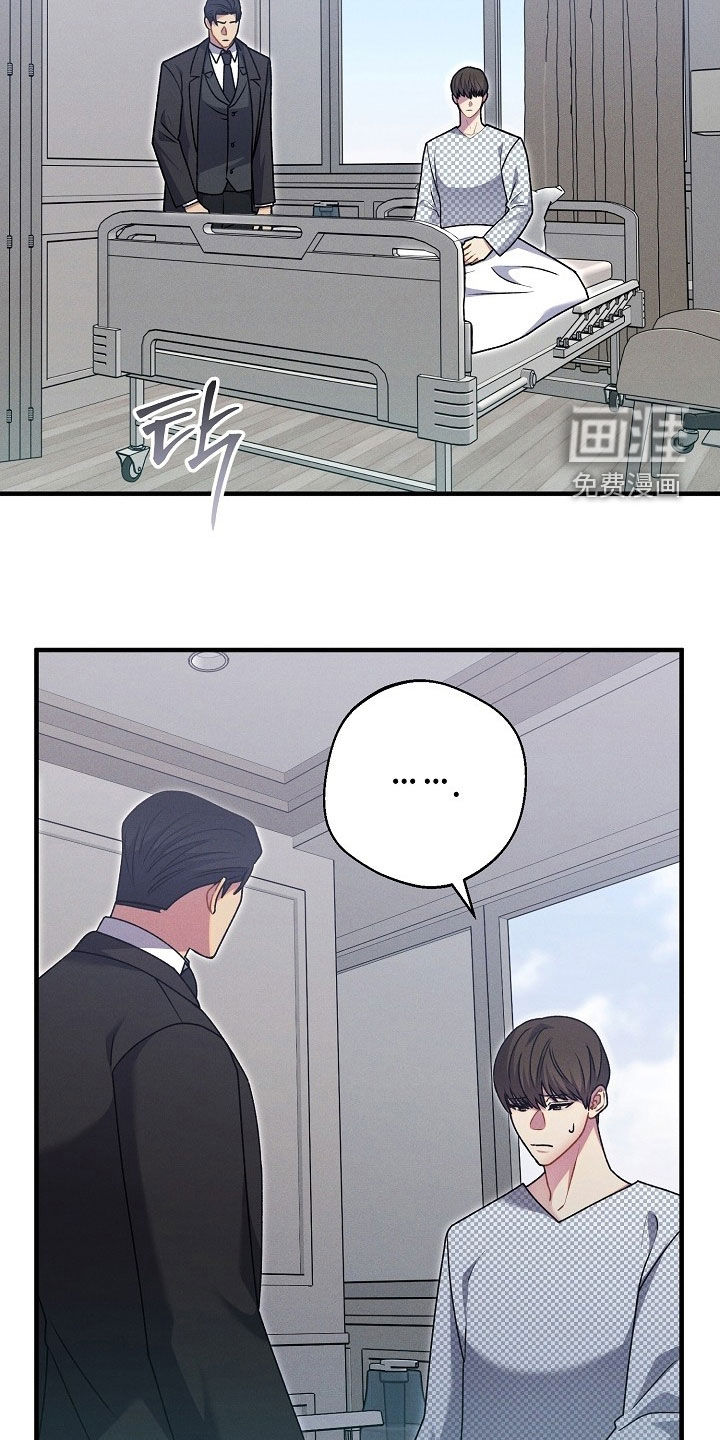 第50话26