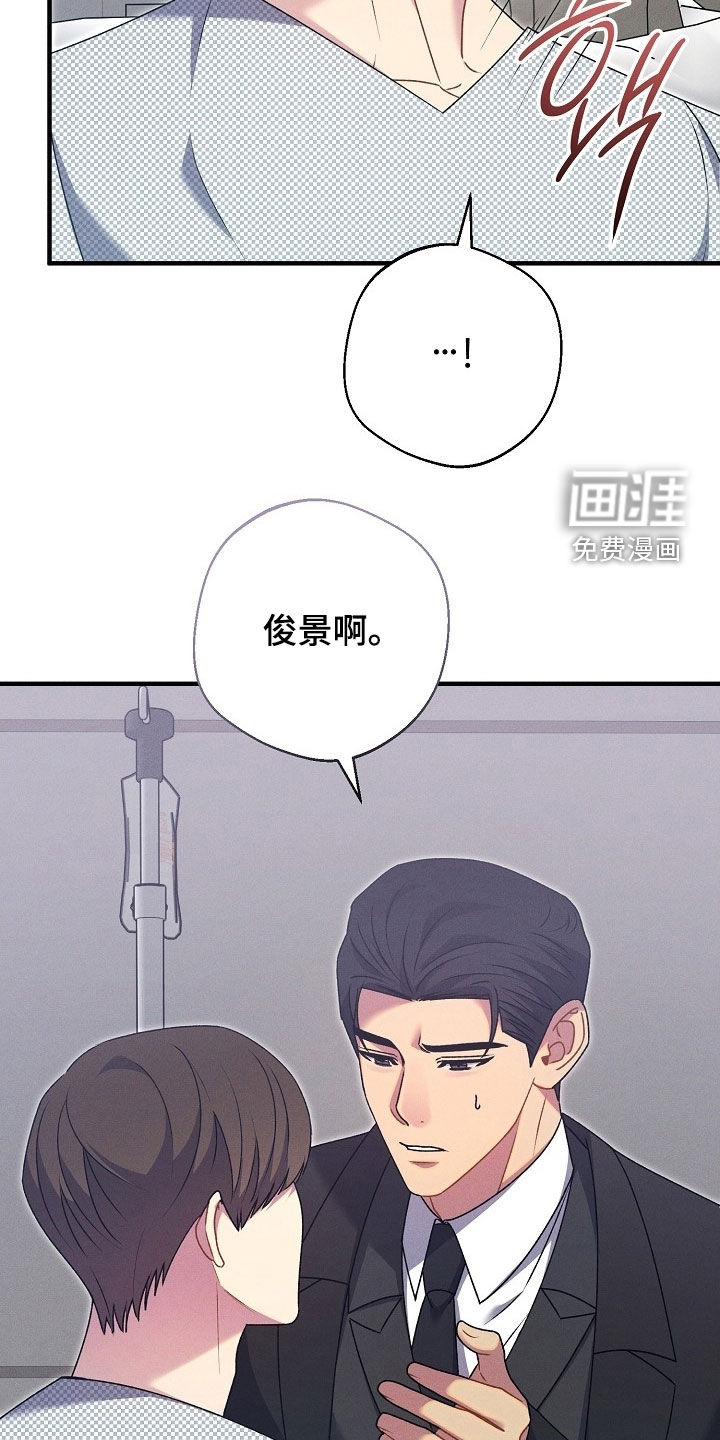 第50话5
