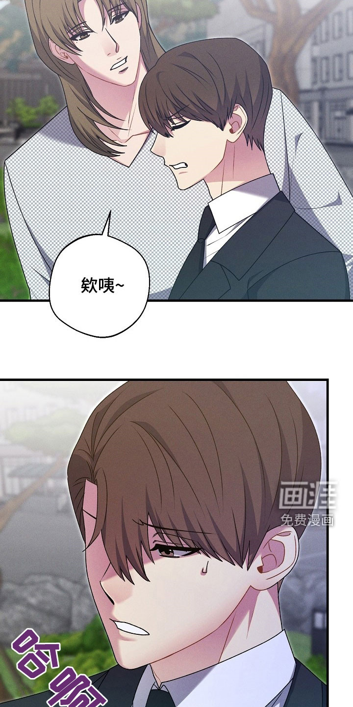 第49话6