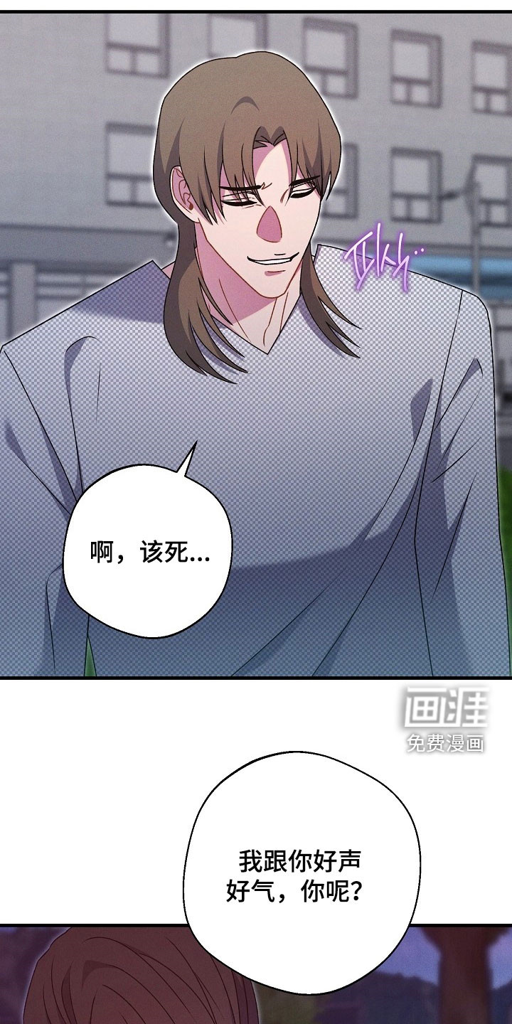 第49话15