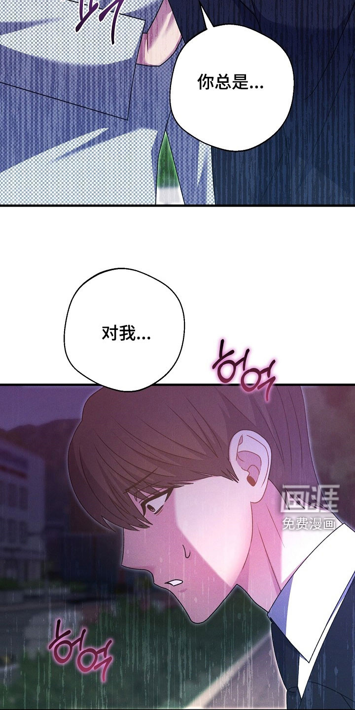 第49话17