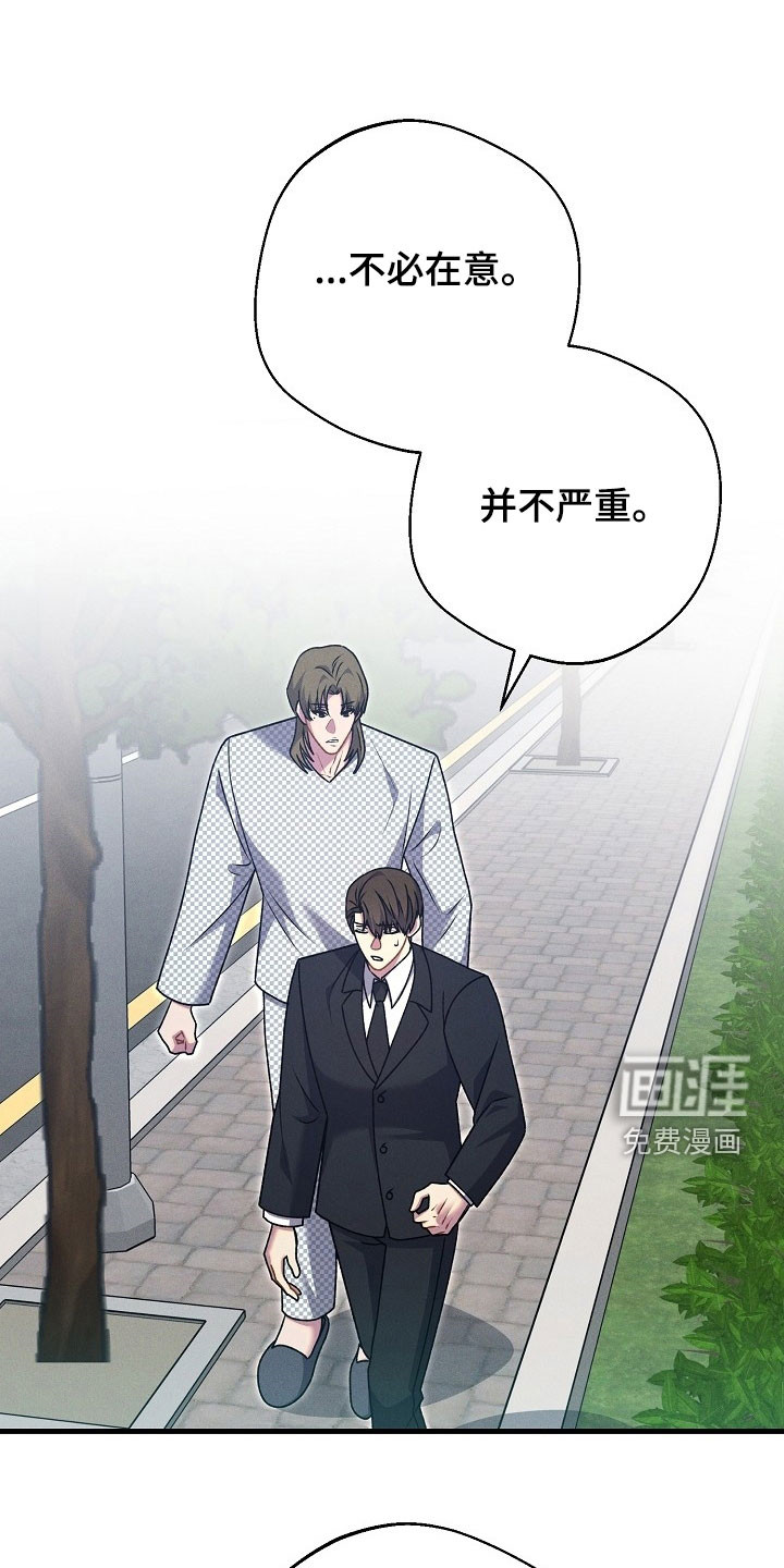 第49话1
