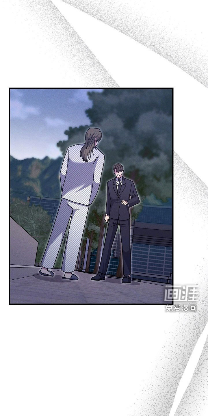 第49话13