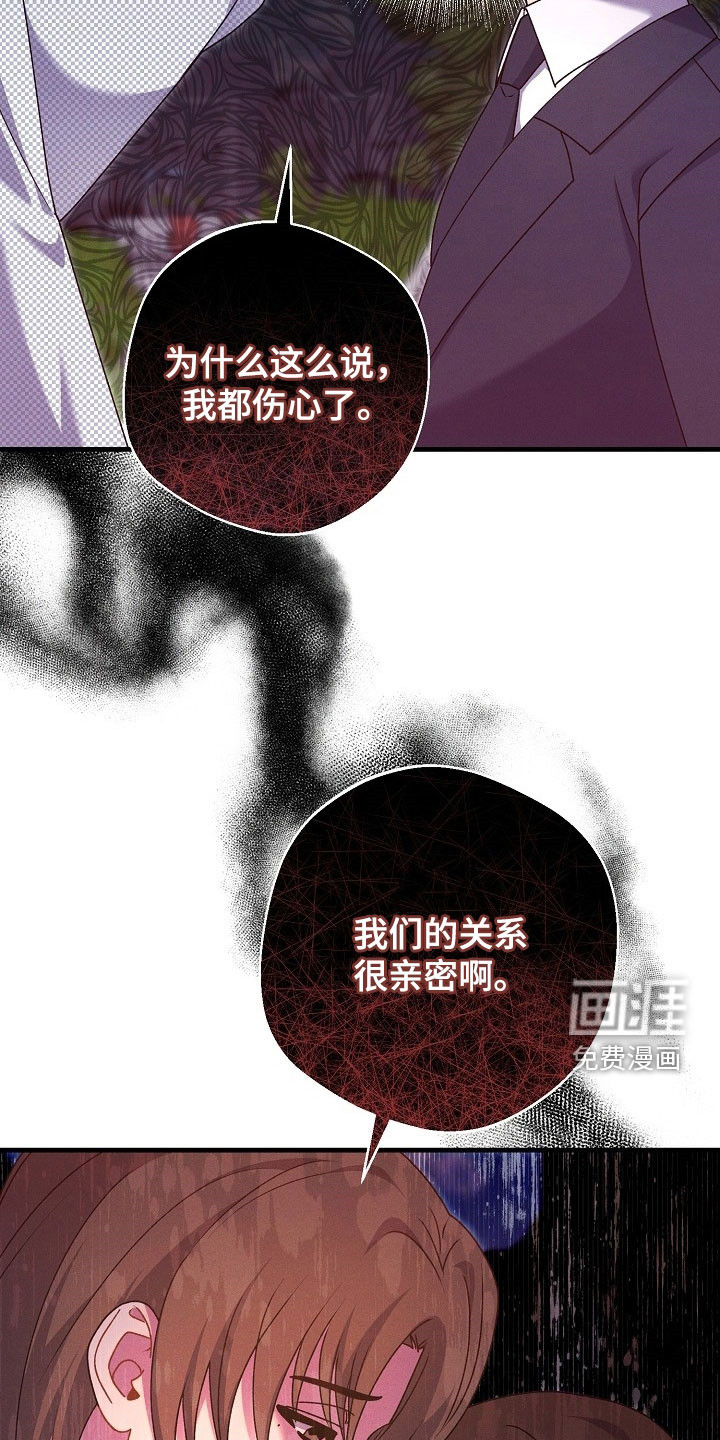 第49话9