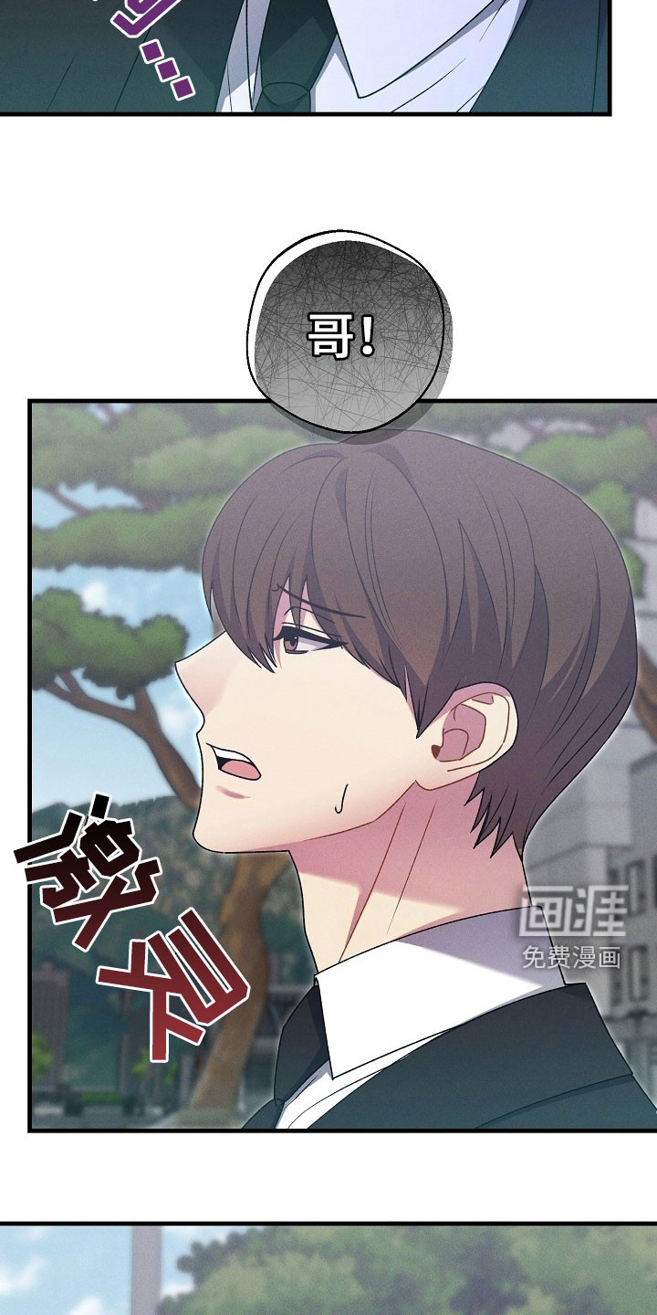 第49话7