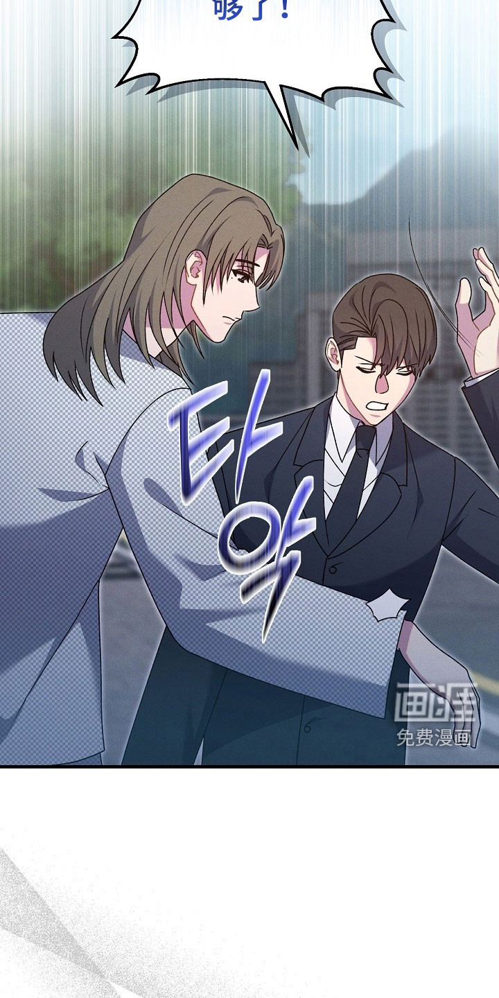 第49话12