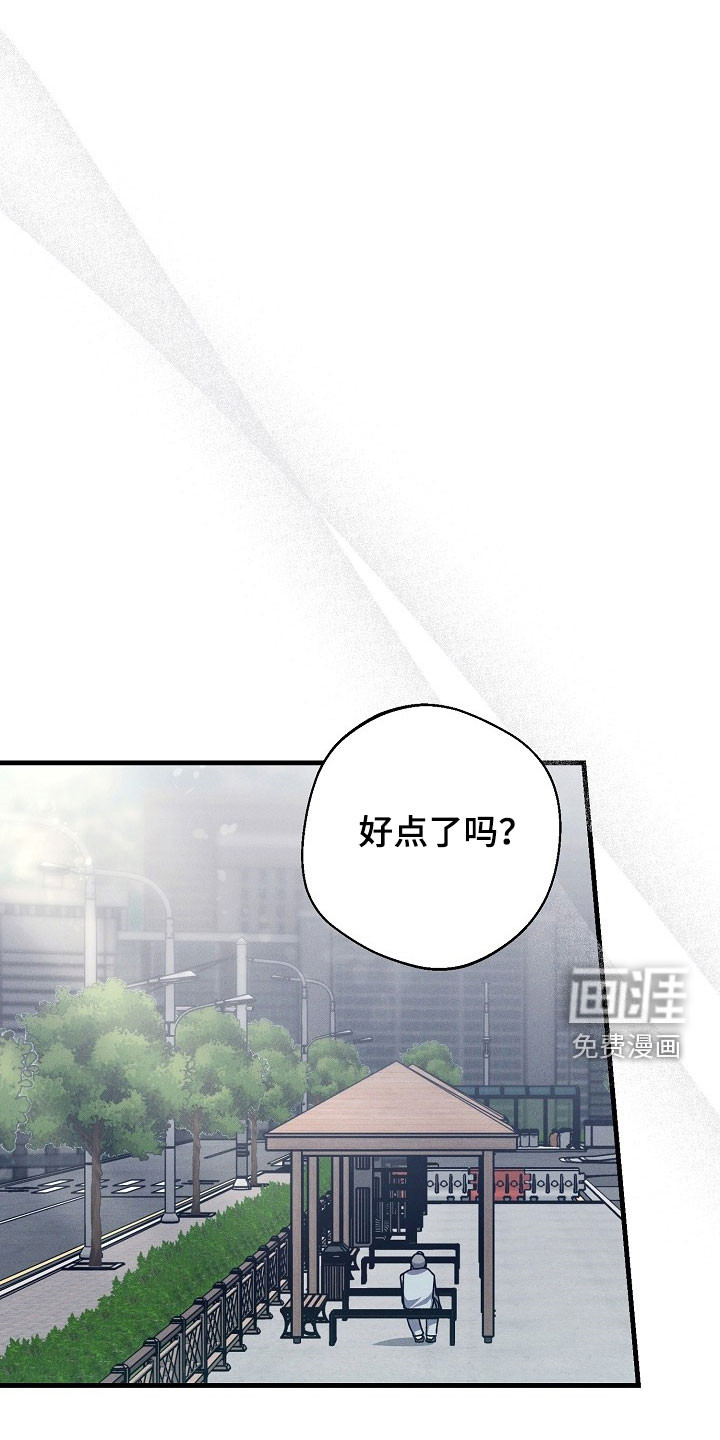 第49话0