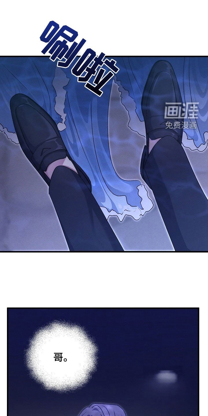 第49话21