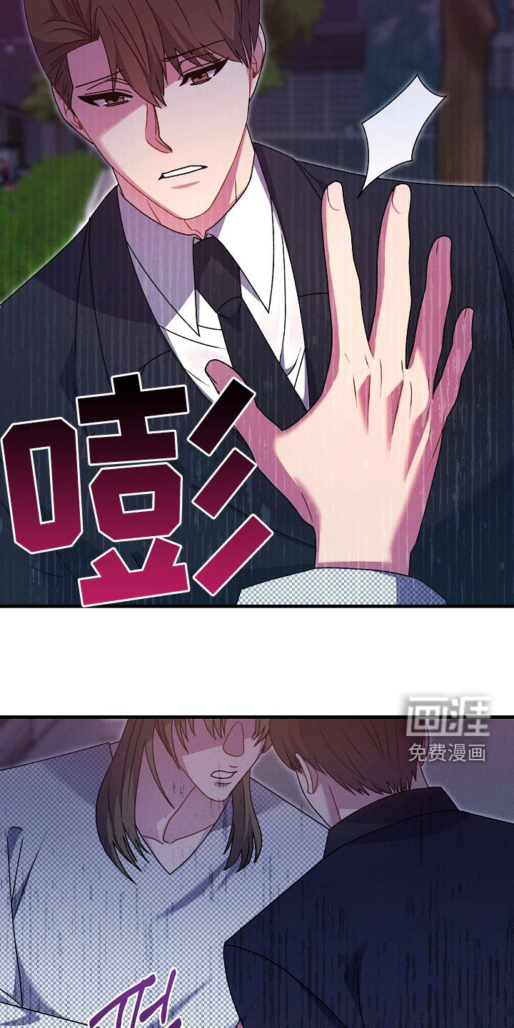 第49话16