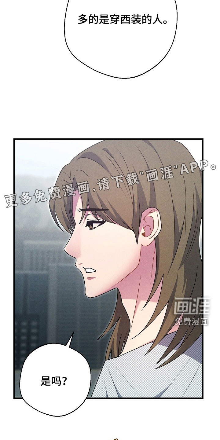 第49话3