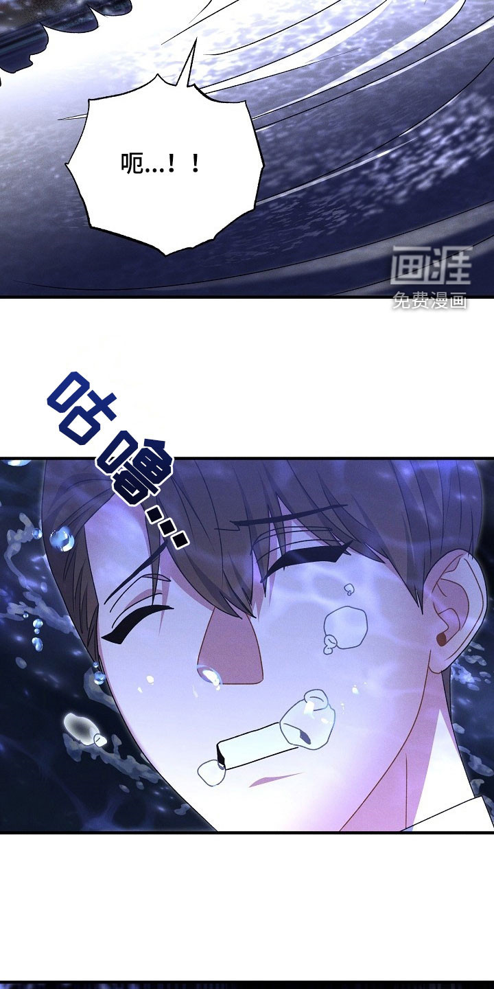 第49话23