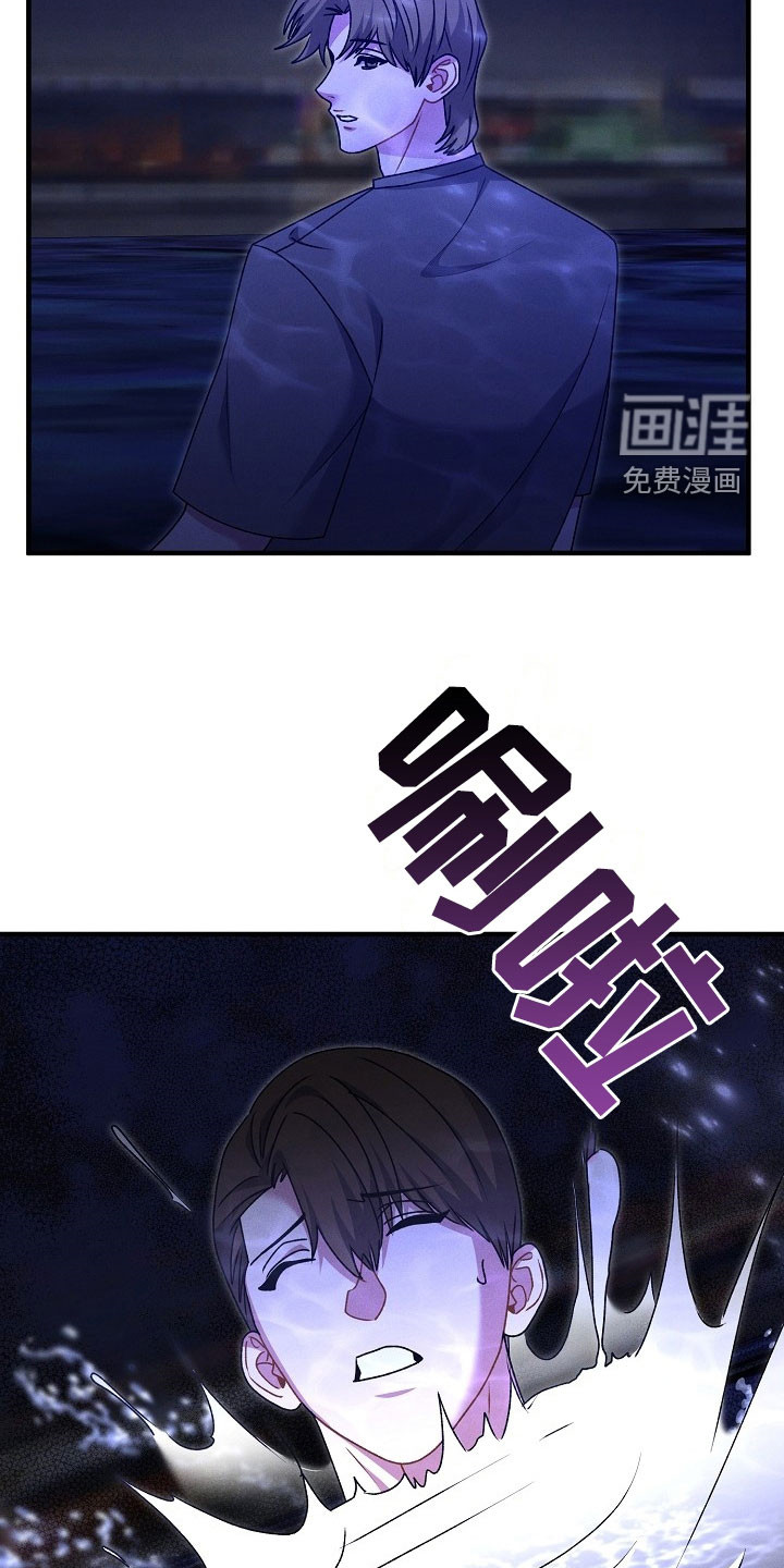 第49话22