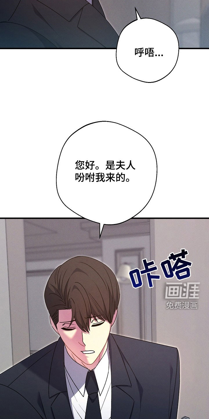 第48话10
