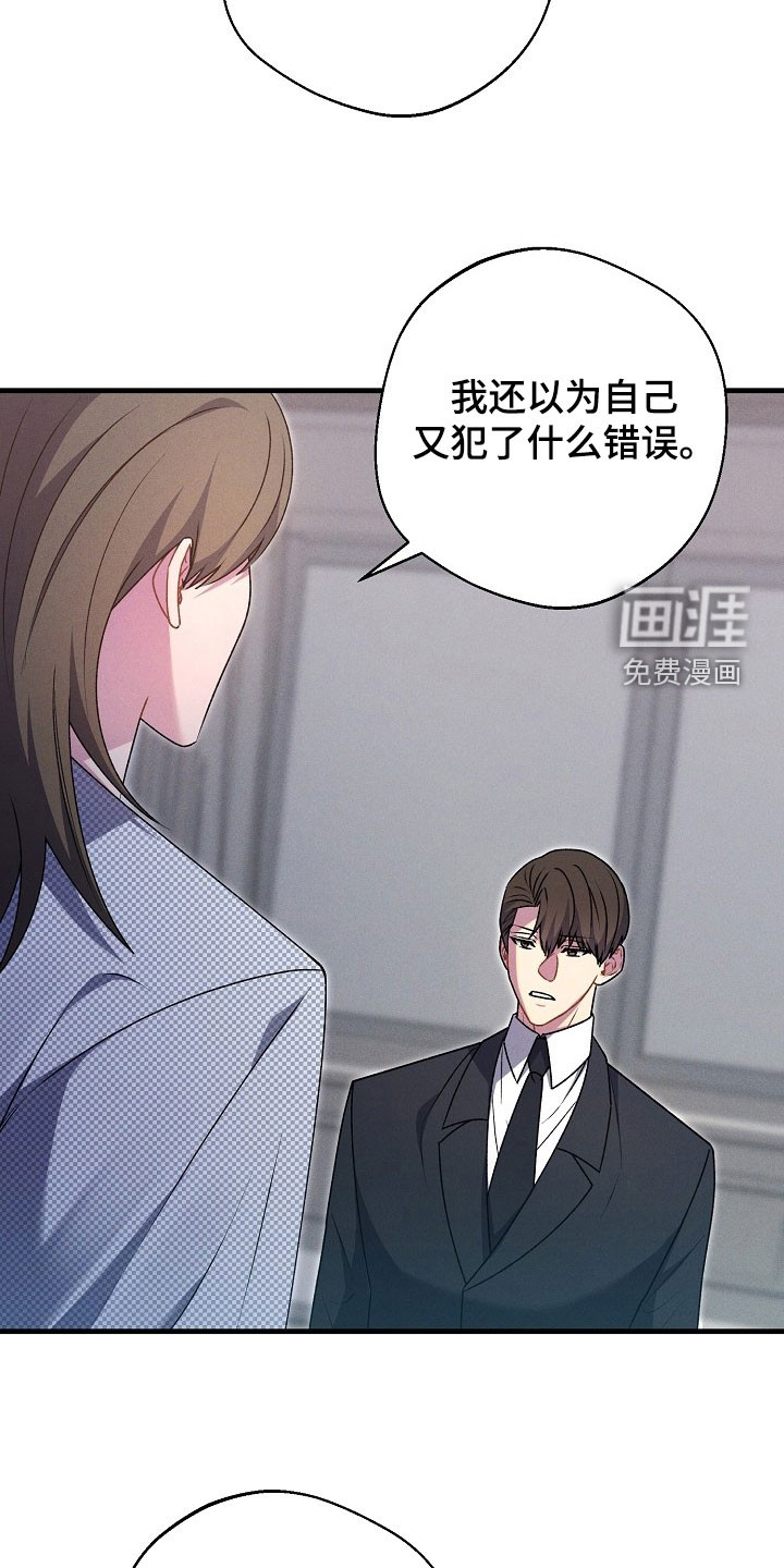 第48话16