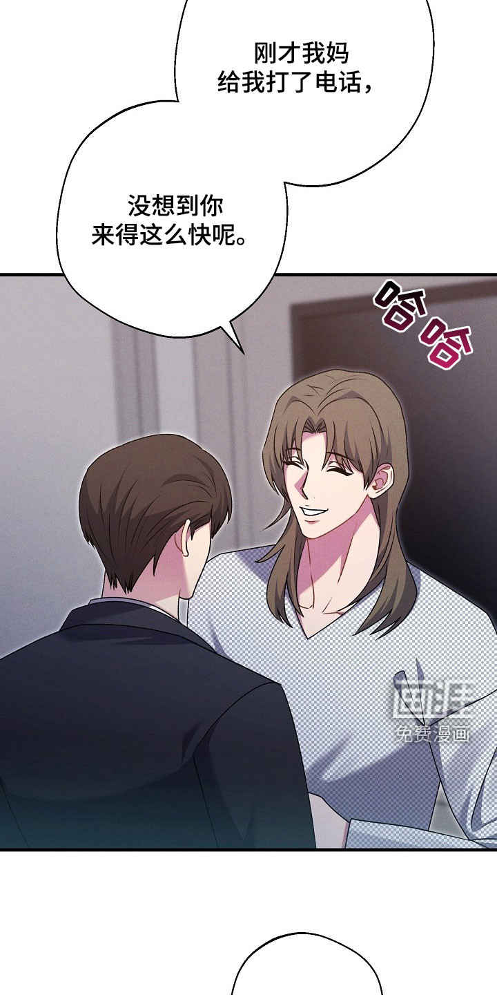 第48话13