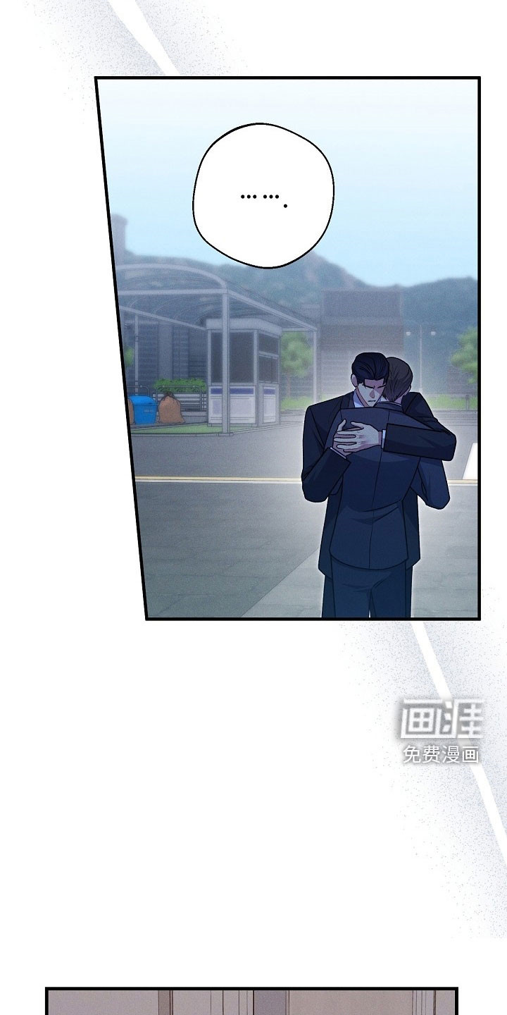 第48话8