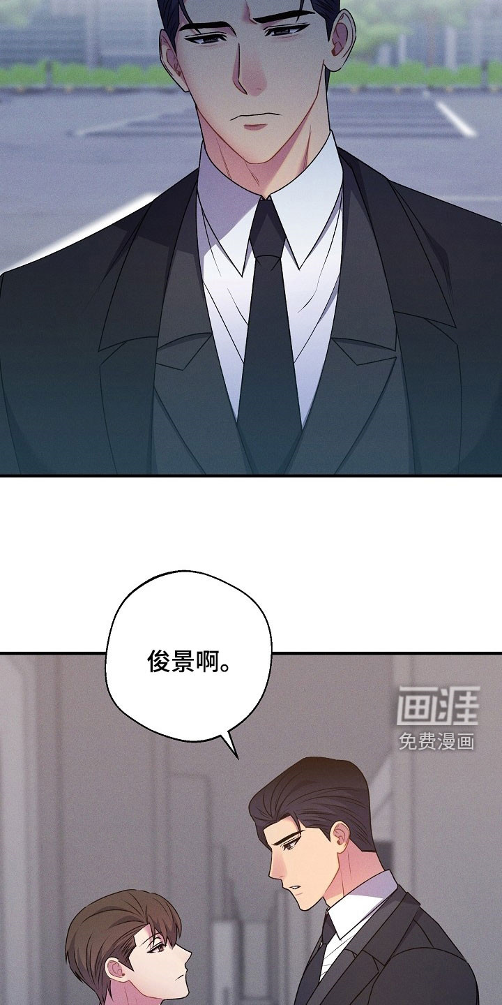第48话4