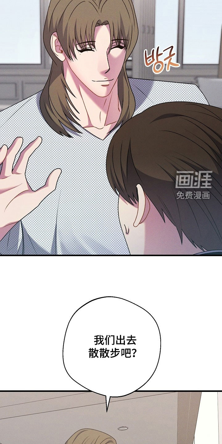 第48话27