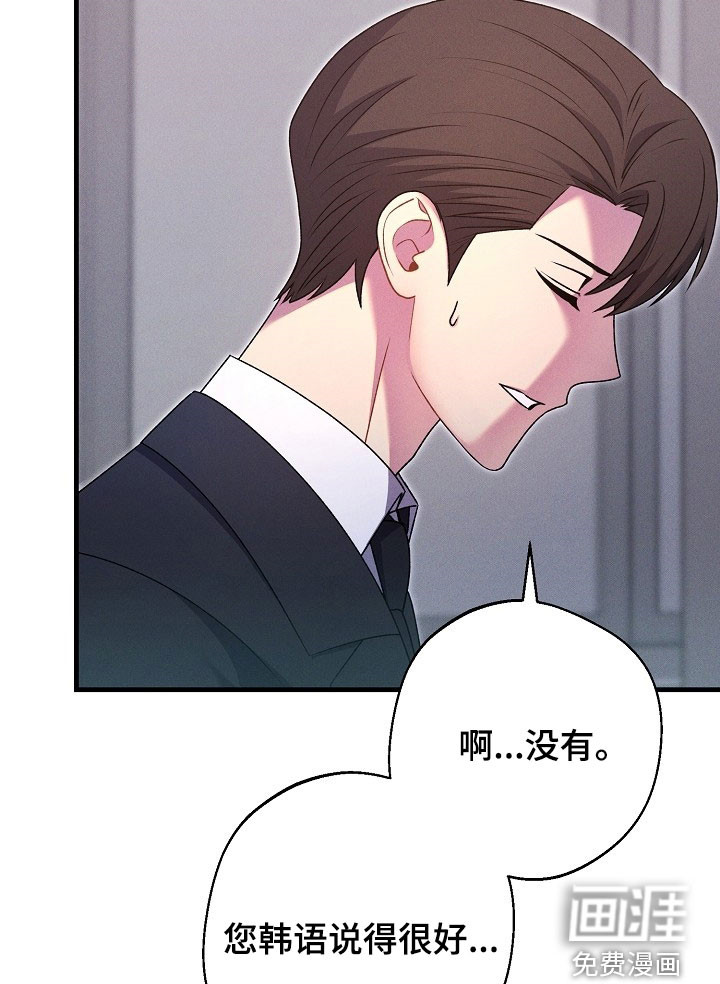 第48话15