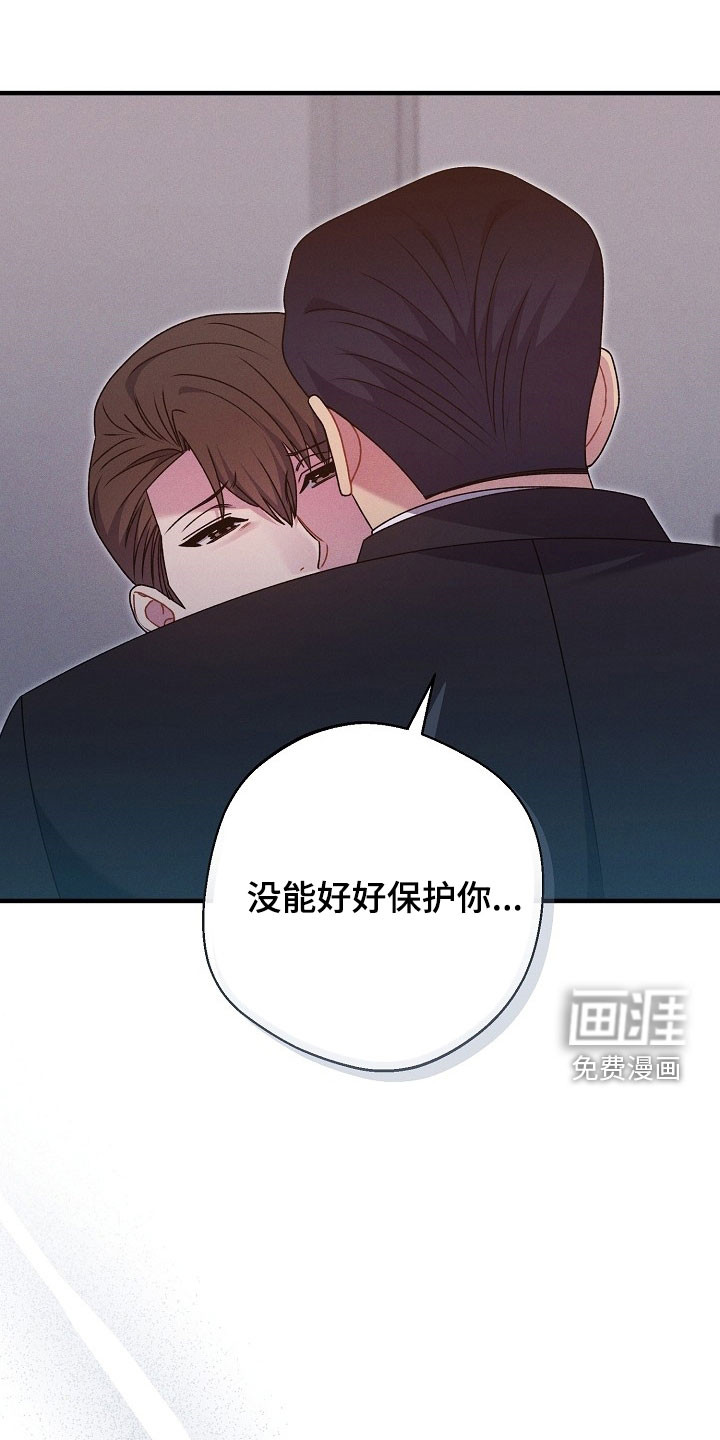 第48话7