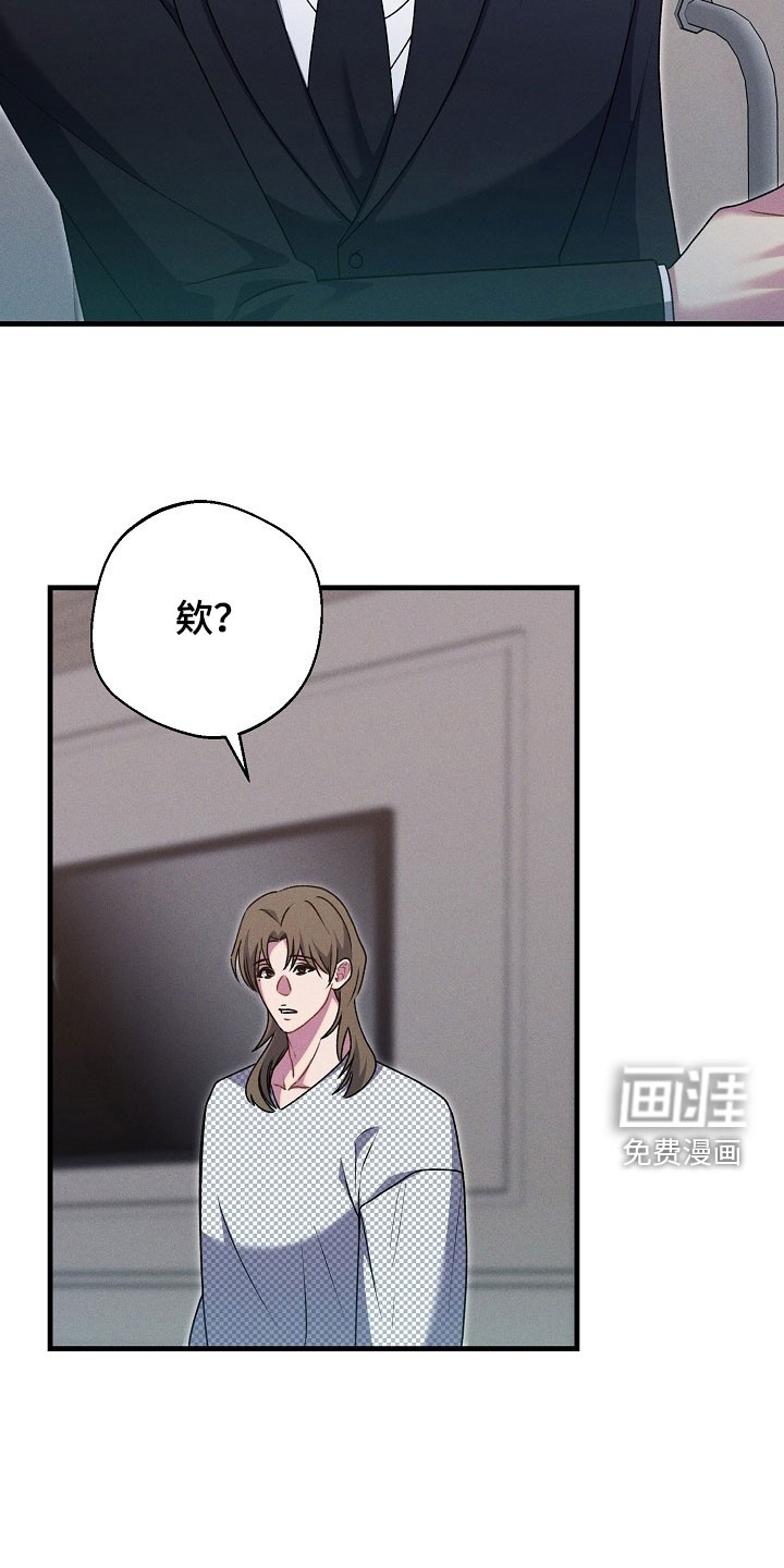 第48话11