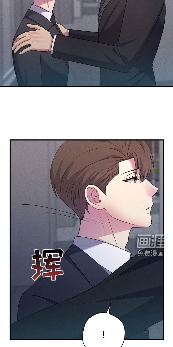 第48话5