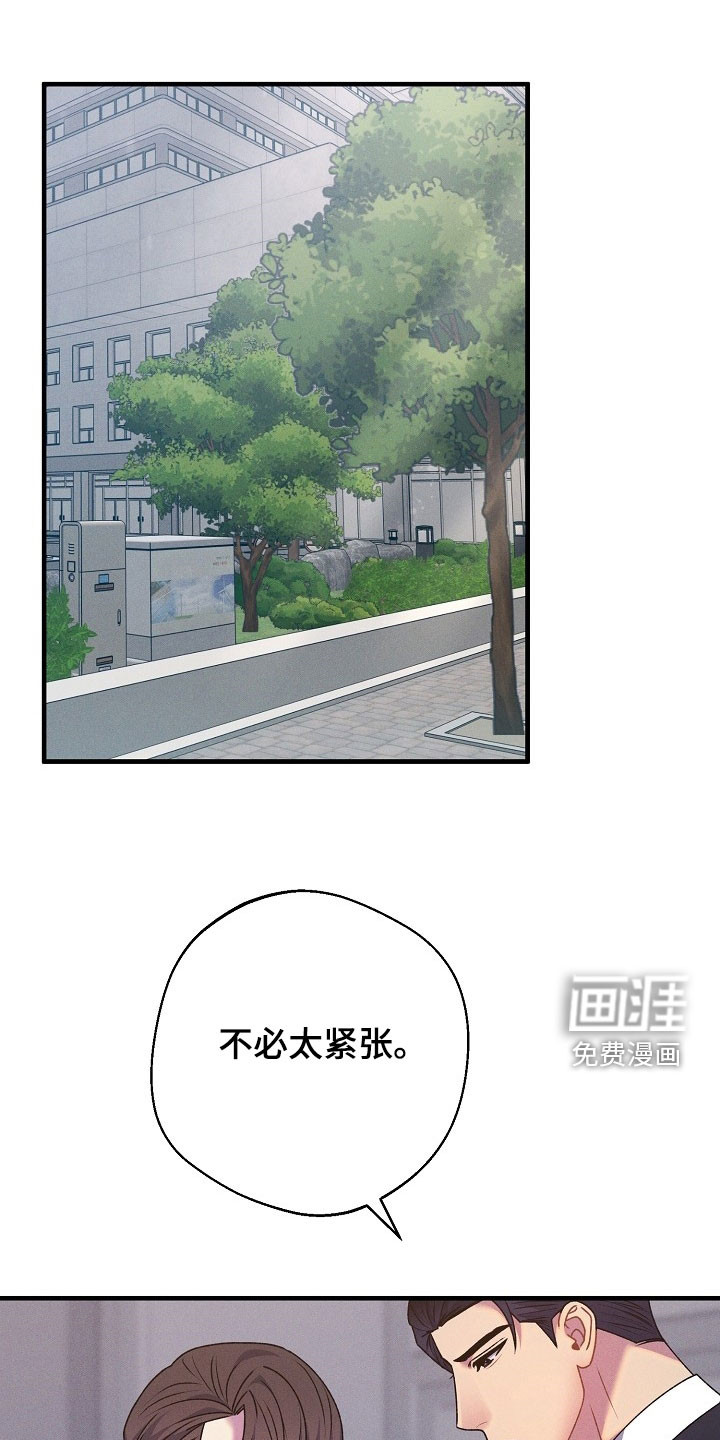 第48话0