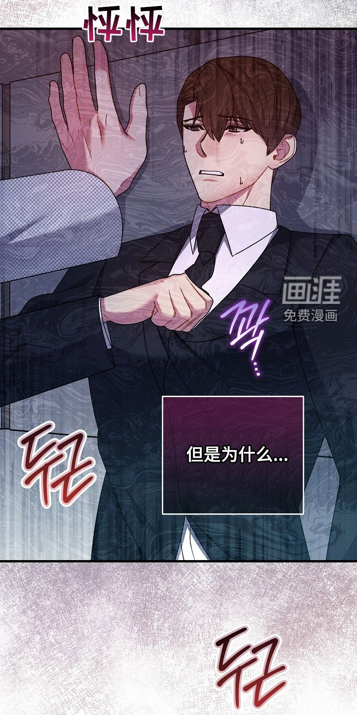 第48话25